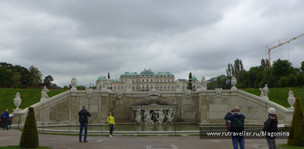 photo 1774189