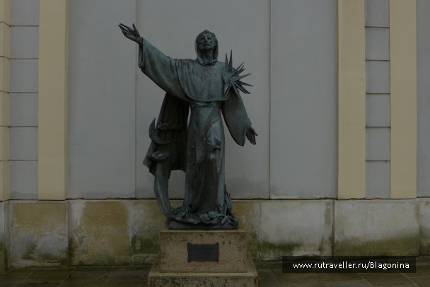 photo 1789931