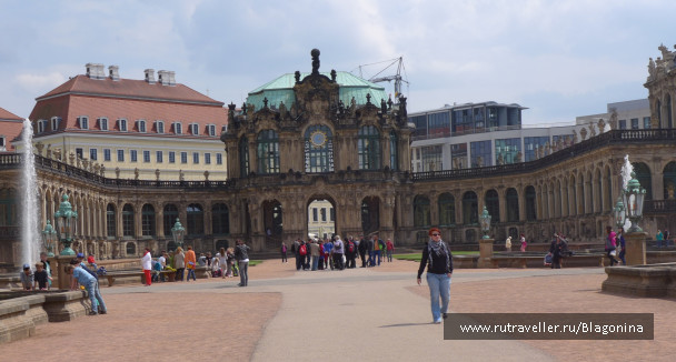 photo 1073491