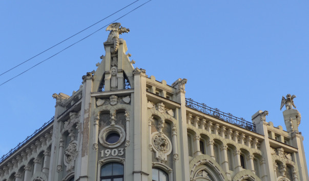 P1080680
