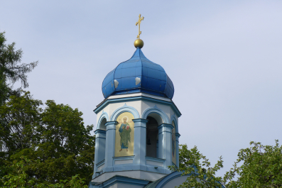 photo 1082176