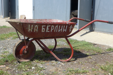photo 1128537
