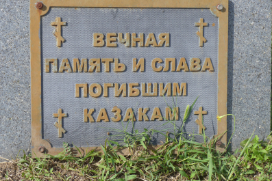 photo 1134434