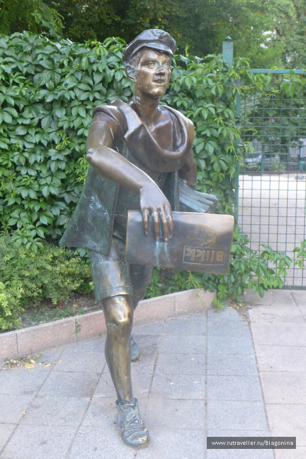 photo 1327712