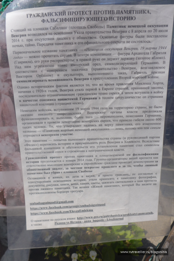 photo 1329734