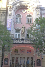 photo 1333697