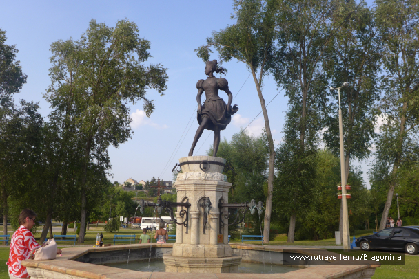 photo 1398473