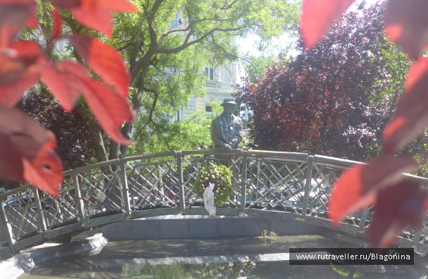 photo 1399345