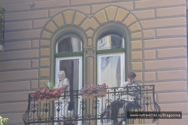 photo 1402868