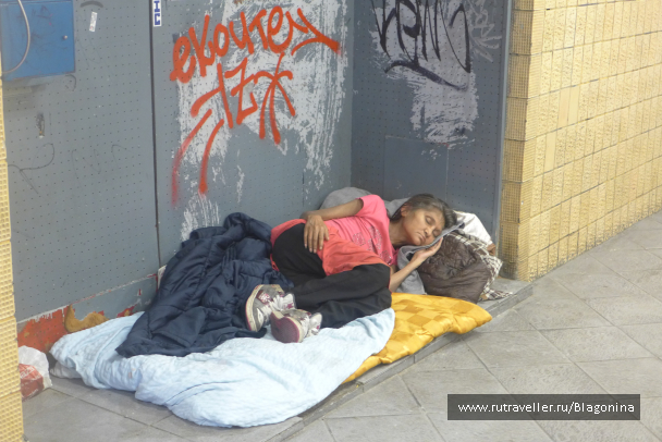 photo 1402870