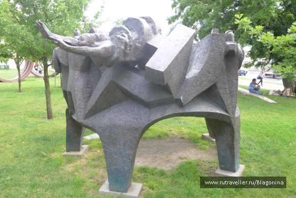 photo 1403644