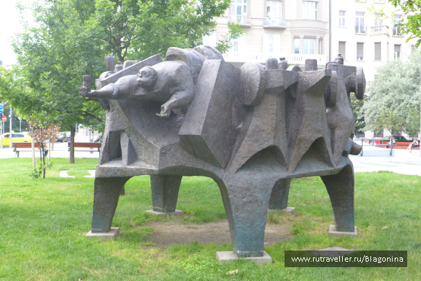 photo 1403645