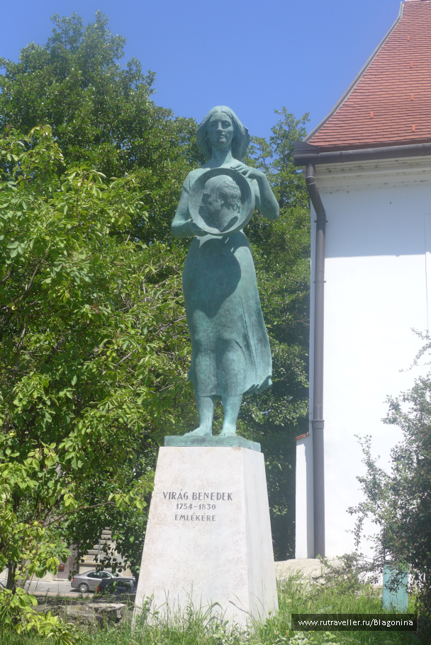 photo 1403653