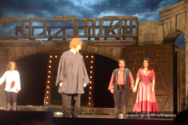 photo 1404909