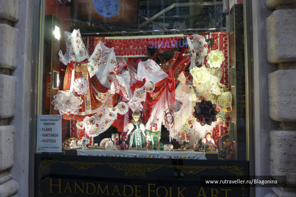 photo 1411449