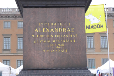 photo 1339726