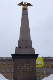 photo 1339727