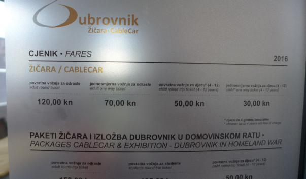 P1200658