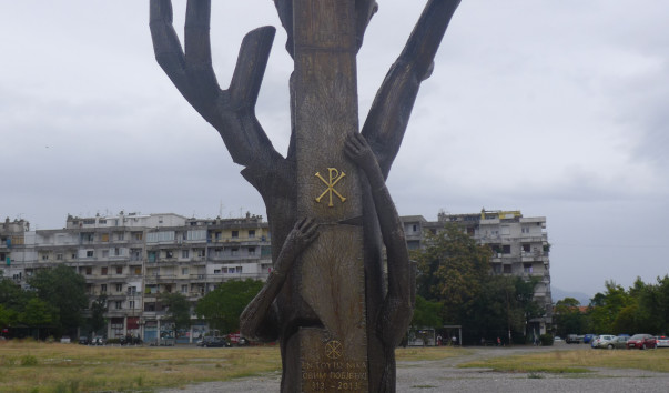 P1200045
