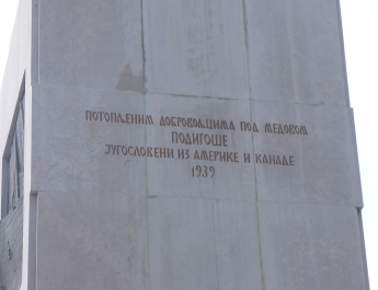 photo 1461517