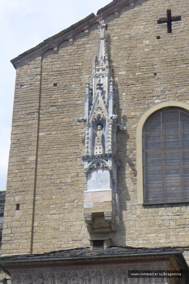 photo 1482572