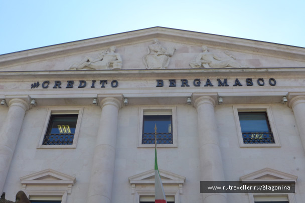 photo 1484509