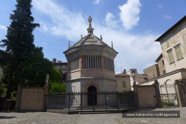 photo 1484540