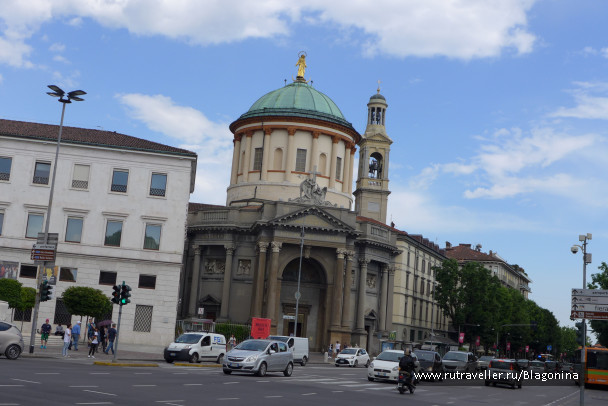 photo 1484739