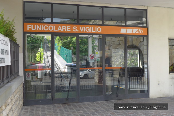photo 1484756