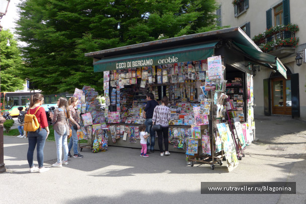photo 1484939