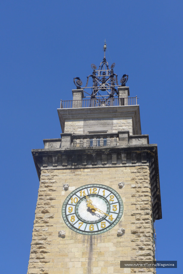 photo 1485224