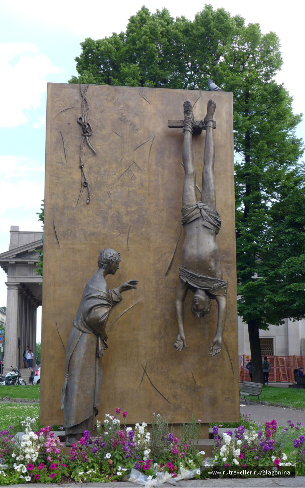 photo 1485309
