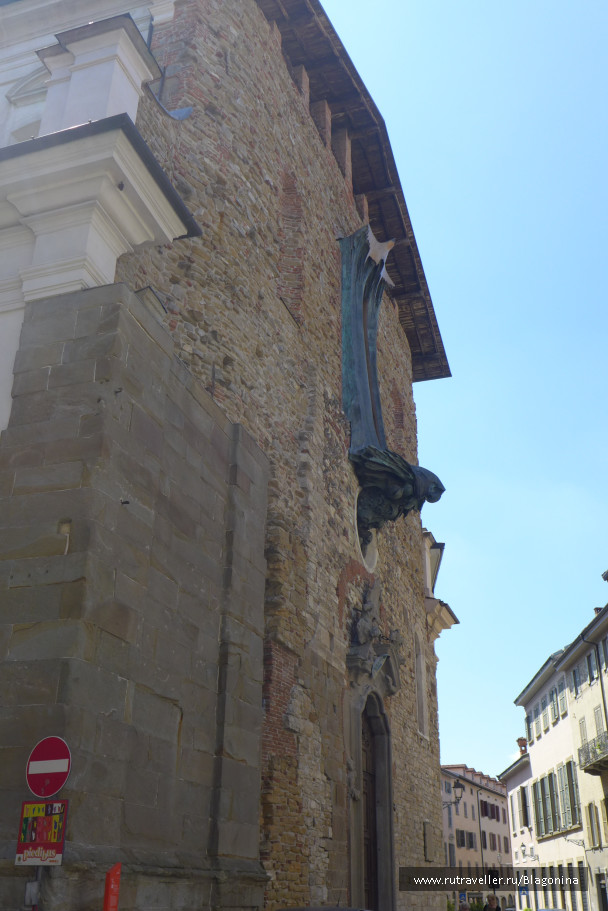 photo 1488226