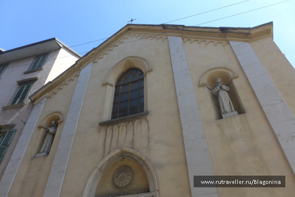 photo 1488245
