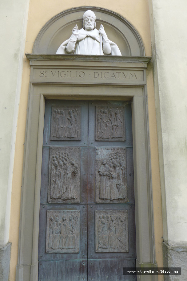 photo 1488719