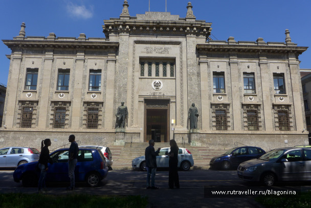 photo 1488772