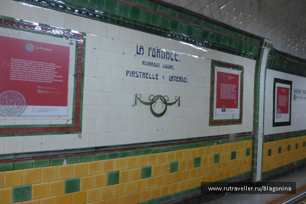 photo 1483098