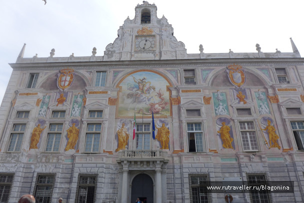 photo 1483941