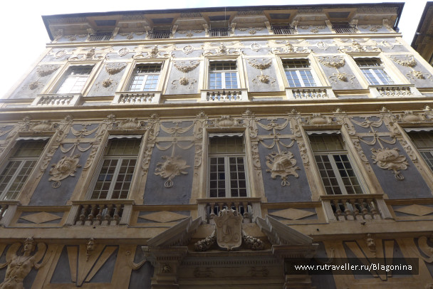 photo 1483970