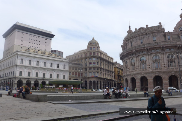 photo 1483973