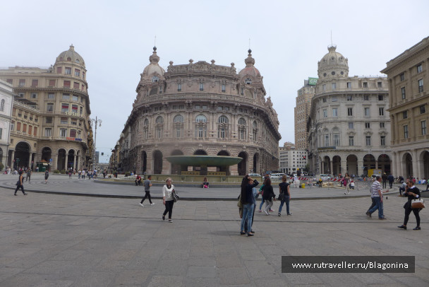 photo 1483974