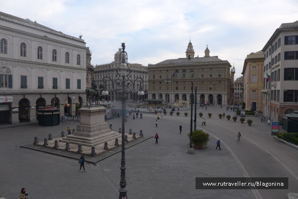 photo 1484298
