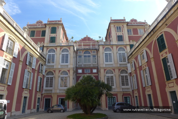 photo 1486243
