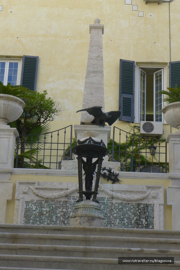 photo 1486384