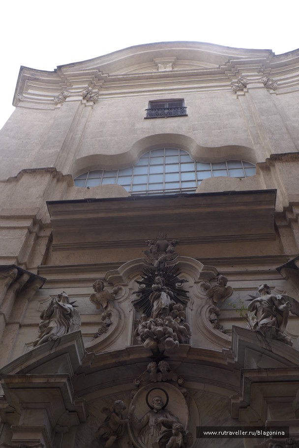 photo 1486933