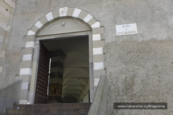 photo 1486982