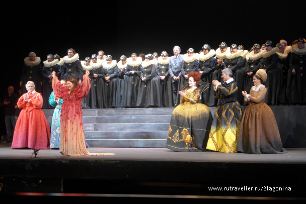 photo 1488036