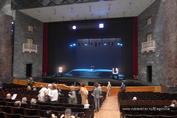 photo 1488043