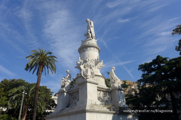photo 1495205