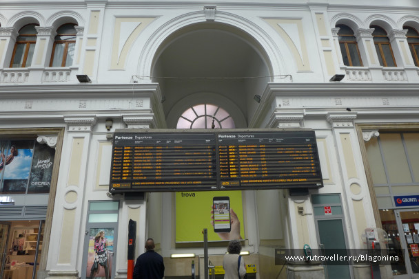 photo 1495234